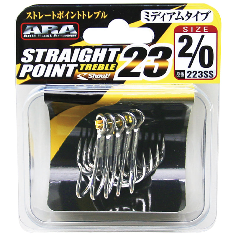 Shout! Straight Point Treble Hook 23