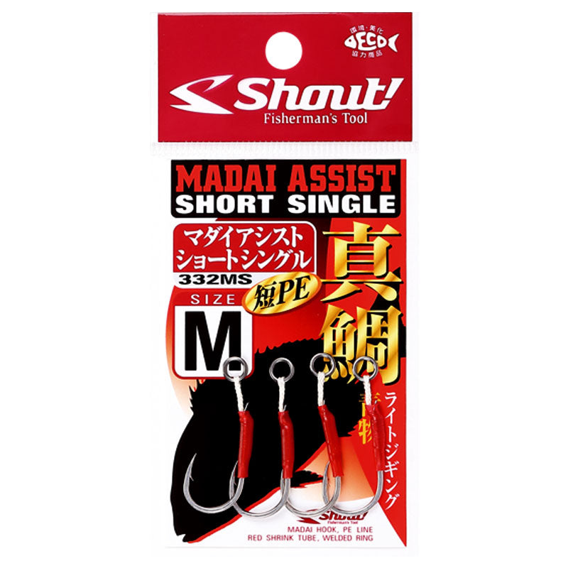 Owner MA-02 Micro Assist Hook - Short Shank, Steps Design For Easy Fishing Lure Attachment