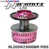 Studio Ocean Mark No Limits Spool 20SW23000BM (24)