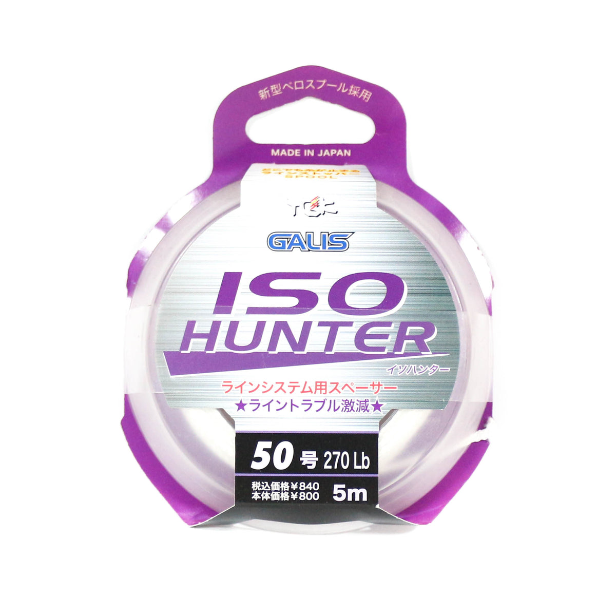 YGK Mini Rope for Assist Hook Galis ISO Hunter 5m GT FIGHT CLUB