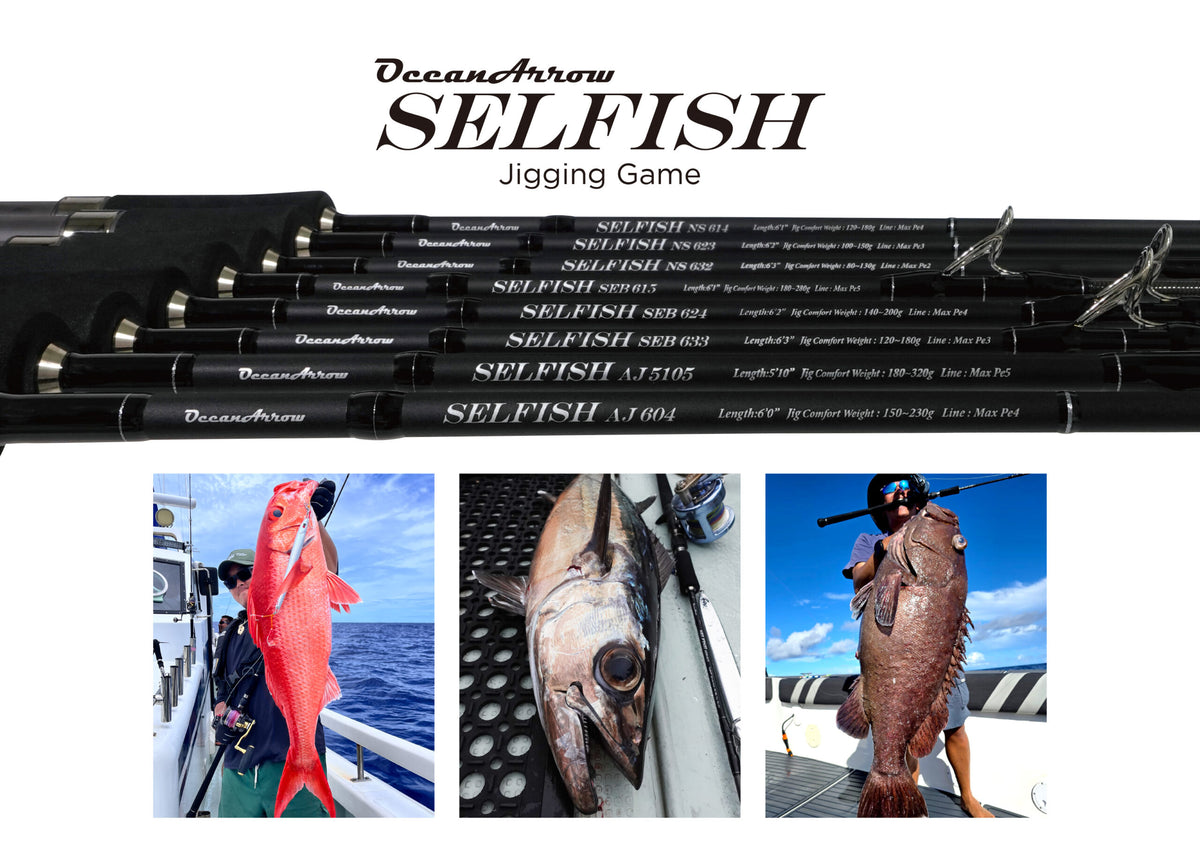 Ripple Fisher Selfish SEB 615 Bait Model / Jigging Fishing