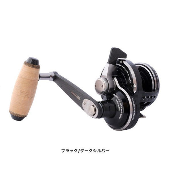 Studio Ocean Mark Blue Heaven L50Pw/L-LB (22) AE85 Jigging Reel-Left Hand  Model