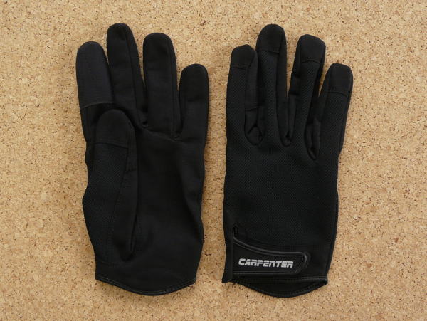 best lure fishing gloves Carpenter Fishing Glove III
