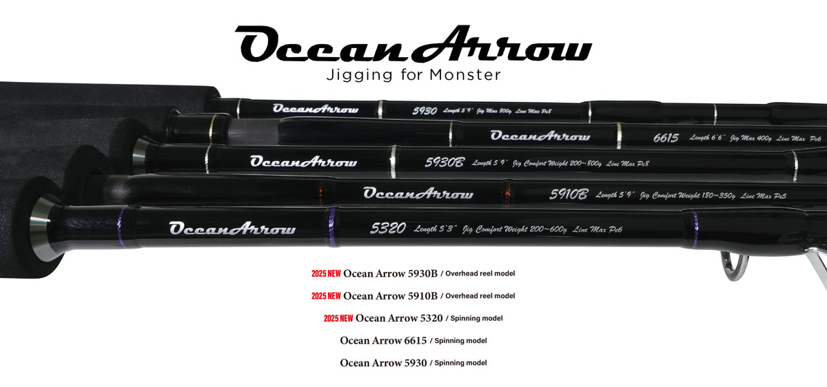 Ripple Fisher Ocean Arrow Jigging for Monster Series - 5320