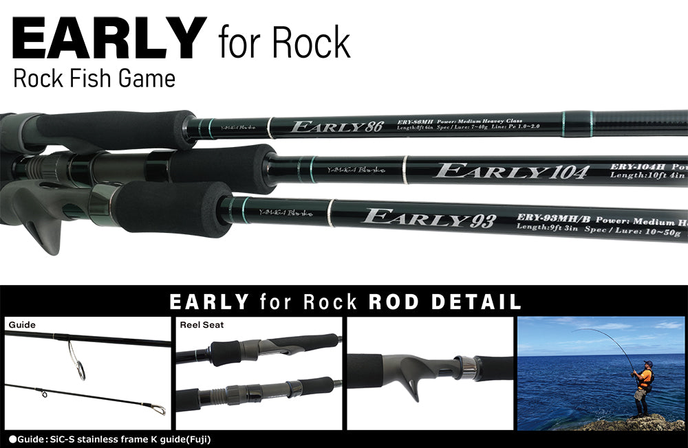 ジョー　EARLY 104H for Rock Yamaga Blanks Early for Rock 104H Rock Fish Game Fishing Rod – GT