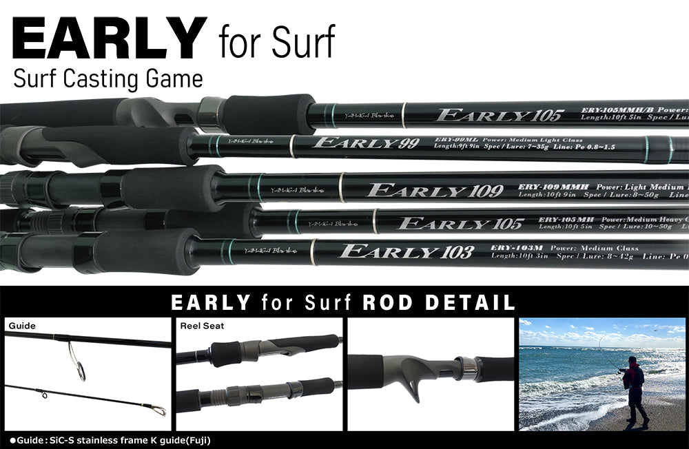 Yamaga Blanks Early for Surf 109MMH Spinning Model Fishing Rod