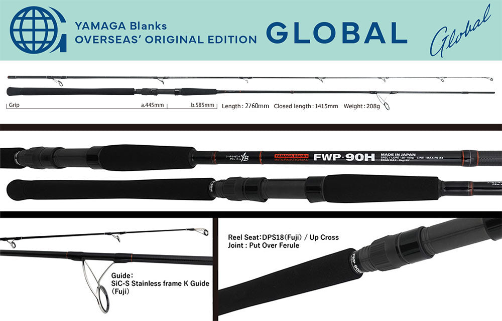 Yamaga Blanks FWP-90H Global Fishing Rod – GT FIGHT CLUB