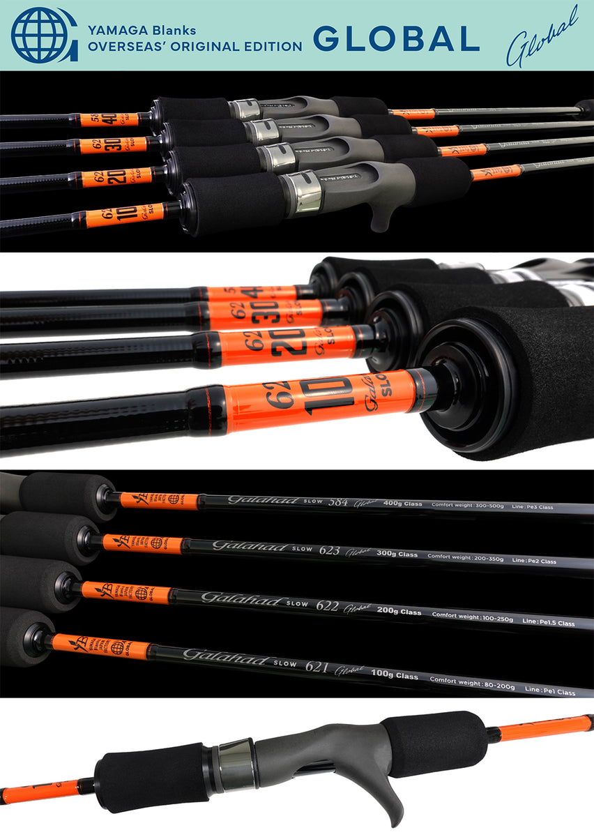 Yamaga Blanks Galahad Slow Global Oversea Edition - 623 