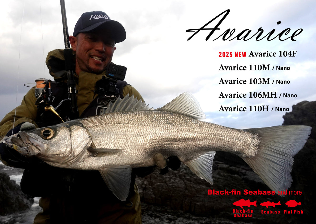 【新品・未使用】Ripple Fisher Avarice 104F Ripple Fisher Avarice 104F Shore Game Fishing Rod – GT FIGHT