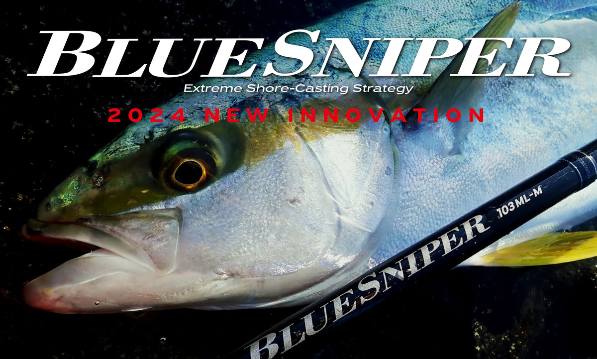 Yamaga Blanks Blue Sniper Extreme Shore Casting Strategy 103ML-M