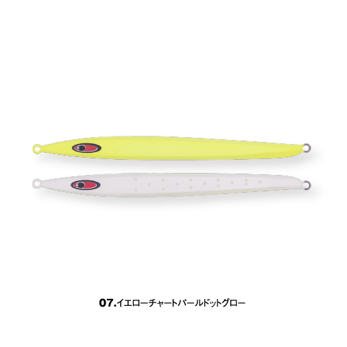 Seafloor Control Ash Fishing Jig 150g ~ 500g – GT FIGHT CLUB