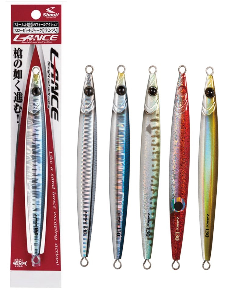 Shout! Lance Real Color - Straight and Stall Action Vertical Fishing Jig, Size: 130g, Other