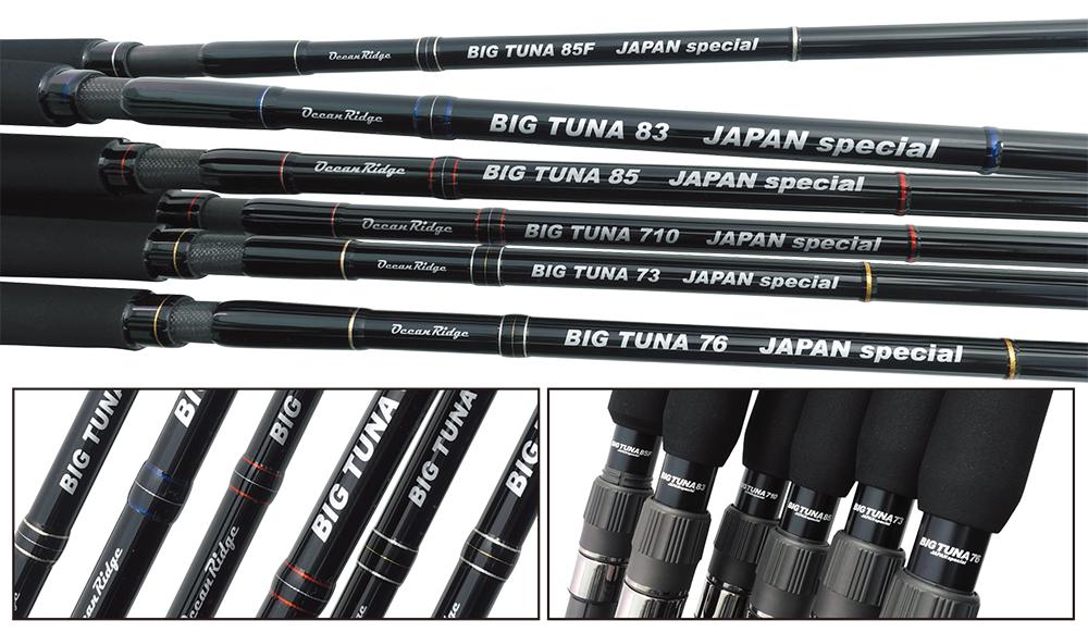 Ripple Fisher Ocean Ridge Big Tuna 85F Japan Special Offshore Rod 