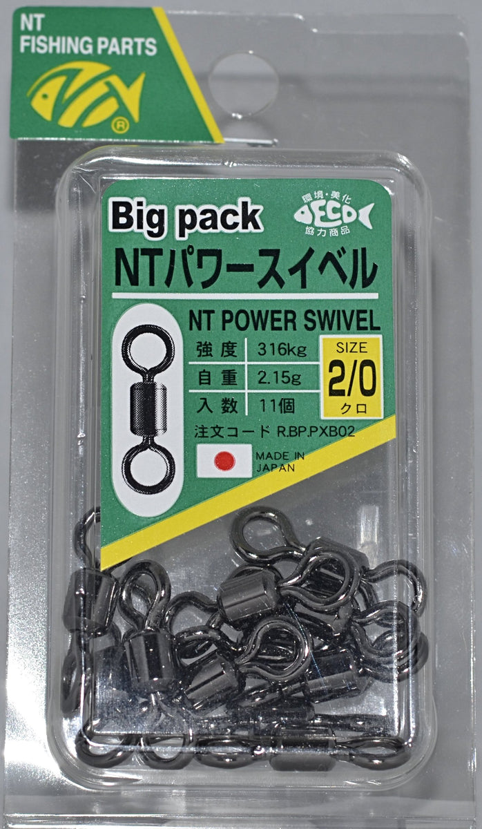 NT Power Swivel Big Pack - Big Game Fishing or Light Jigging – GT