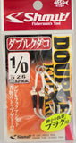 Shout! Double Kudako Hook 1/0