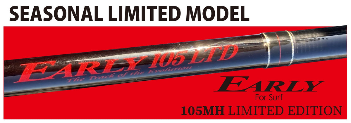 Yamaga Blanks Early 105MH Limited (BLACK/RED)- Titanium RV+ 