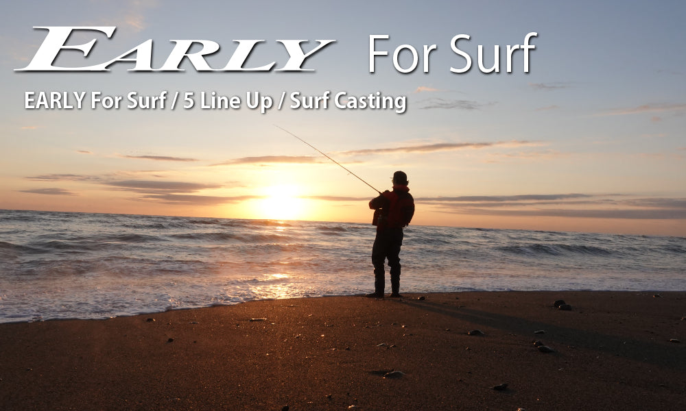 Yamaga Blanks Early for Surf 105MH Surf Casting Fishing Rod – GT