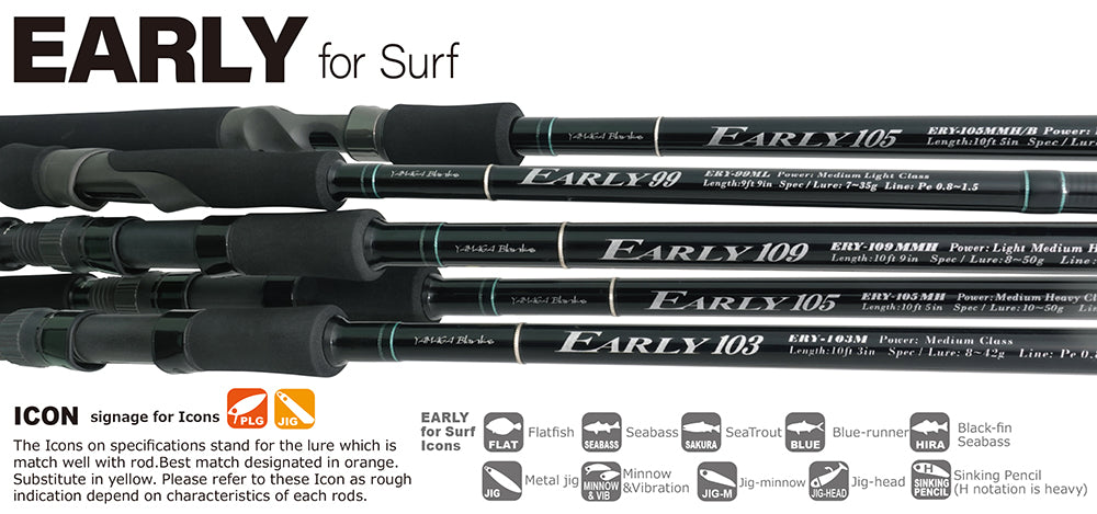 Yamaga Blanks Early for Surf 105MH Surf Casting Fishing Rod