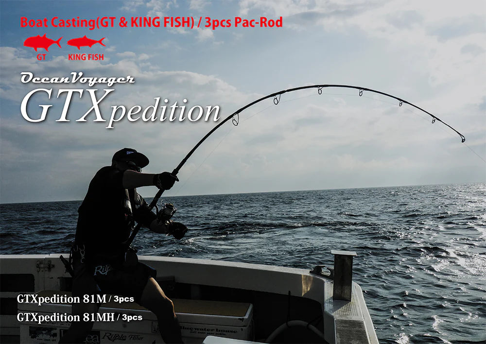 Ripple Fisher Ocean Voyager GTXpedition 81M Offshore 3 Piece Rod Ripple Fisher Ocean Voyager GTXpedition 81M Offshore 3 Piece Rod