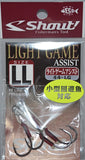Shout Light Game Assist 44LG - LL