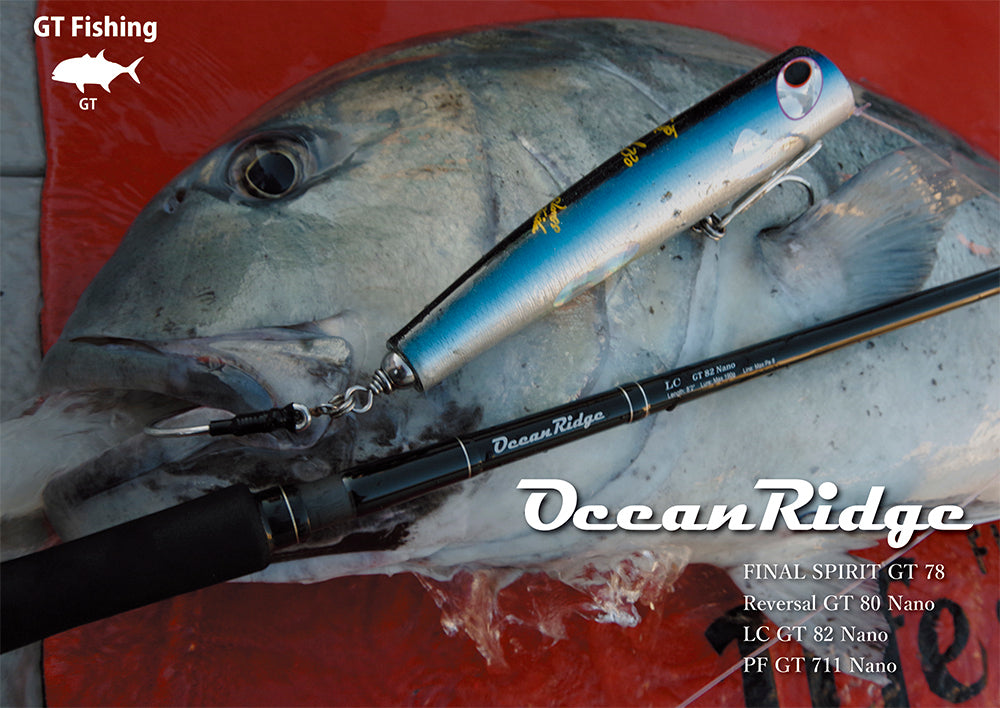 gt fishing gear Ripple Fisher Ocean Ridge PowerFight GT 711 Nano Offshore Game Fishing – GT FIGHT CLUB