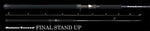 Ripple Fisher RunnerExceed 100SXH Final Stand Up Shore Casting Fishing Rod