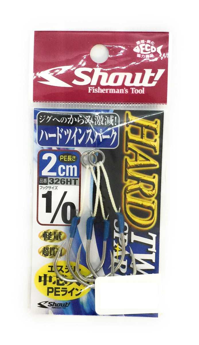 Shout! Hard Twin Spark Assist Hook Size 1/0 – GT FIGHT CLUB