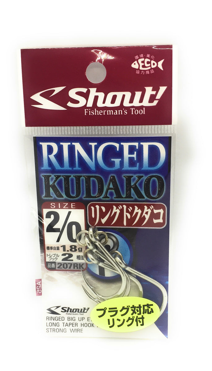 Shout! Ringed Kudako 207-RK – GT FIGHT CLUB