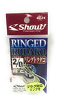 Shout Ringed Kudako 2/0