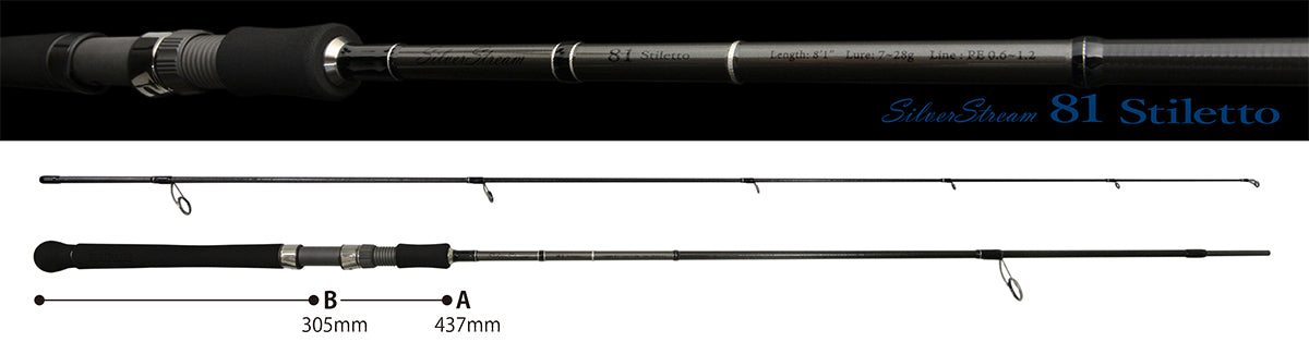 Ripple Fisher Silver Stream 81 Stiletto Shore Casting Fishing Rod