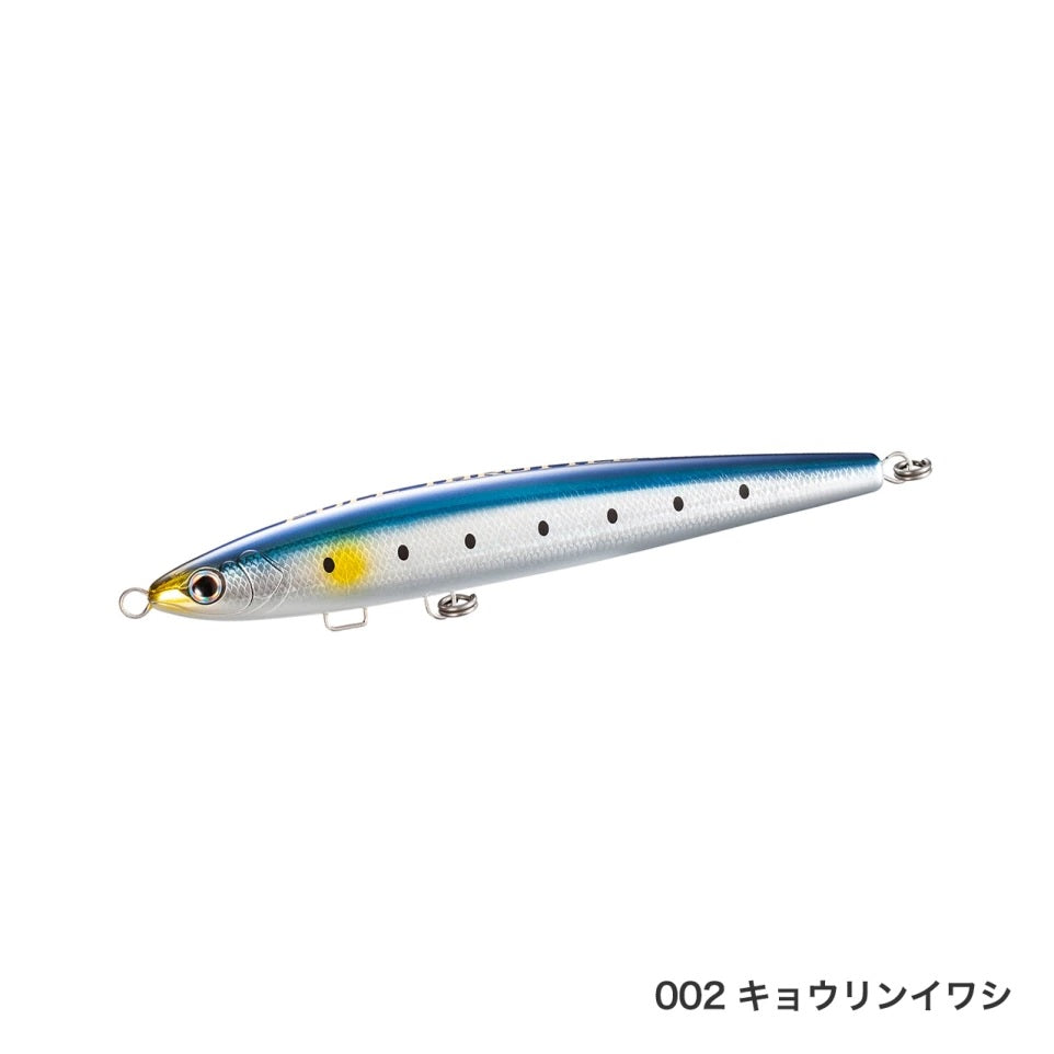 Shimano Full Throttle 240F Ar-C Floating Stickbait 240mm / 120g, 002