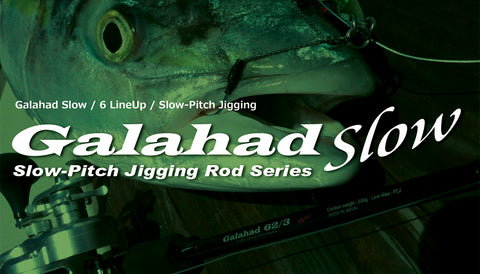 Yamaga Blanks Galahad 63/3 Slow Pitch Jigging Fishing Rod