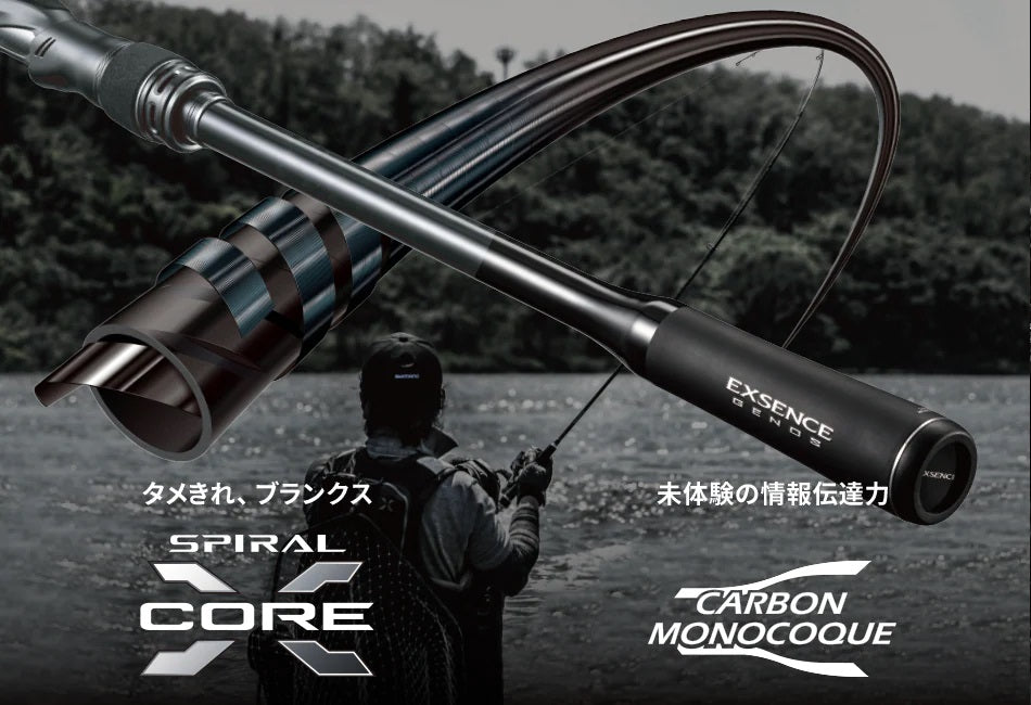 shimano bass exsence rod Shimano Exsence Genos S108MH+/R 10.8 ft Spinning Rod – GT FIGHT CLUB