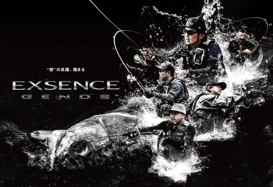shimano best bass rod Shimano Exsence Genos S108MH+/R 10.8 ft Spinning Rod – GT FIGHT CLUB