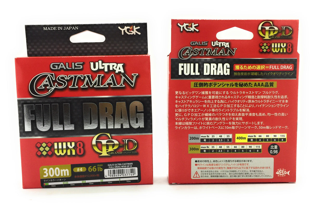 20-60代 人気ファッションブランド image_73306a30-bede-4d25-8712- 釣り仕掛け・仕掛け用品