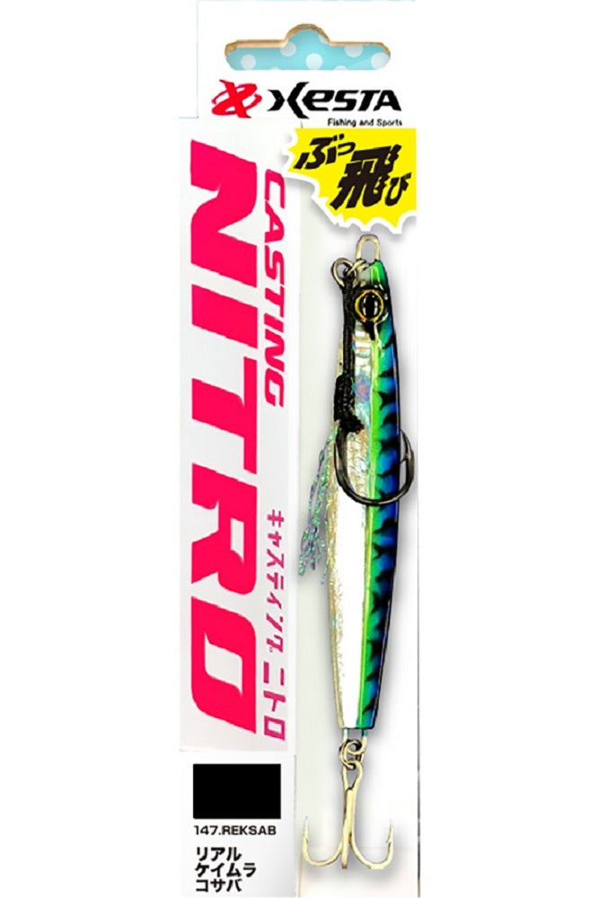 Jig Xesta - After Burner Heavy - 100g - 10.7cm - (Cores a Jig Xesta - After Burner Heavy - 100g - 10.7cm - (Cores a