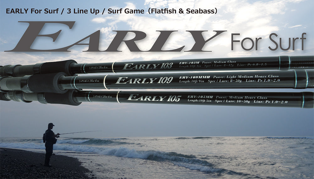 Yamaga Blanks Early for Surf 103M Casting Fishing Rod – GT FIGHT CLUB