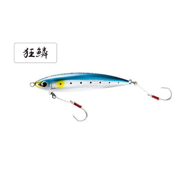 Shimano Ocea Monster Drive HD with Assist Hooks XU-T22S 220mm