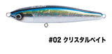 Jinbeee Yaora 180 Floating Stickbait 