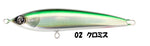D-Claw Dapper 175 Saltwater Stickbait Lure 175mm / 84g