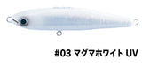 Jinbeee Yaora 180 Floating Stickbait 