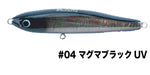 Jinbeee Yaora 180 Floating Stickbait 