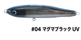 Jinbeee Yaora 180 Floating Stickbait 
