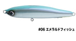 Jinbeee Yaora 180 Floating Stickbait 