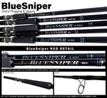 Yamaga Blanks Blue Sniper