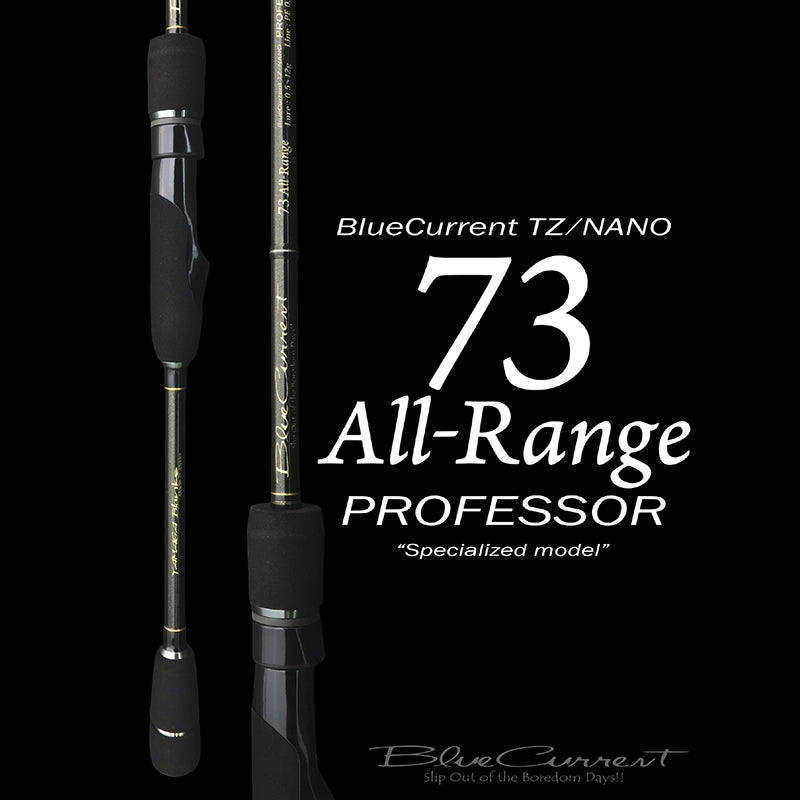 2025年 お歳暮・冬ギフト特集 73 Current Blue Blanks Yamaga All Professor TZ/Nano Range ロッド