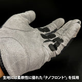 Ripple Fisher Grizzle Powered Glove