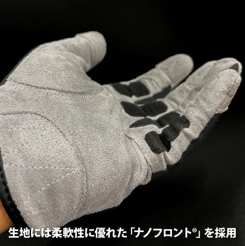 Ripple Fisher Grizzle Powered Glove