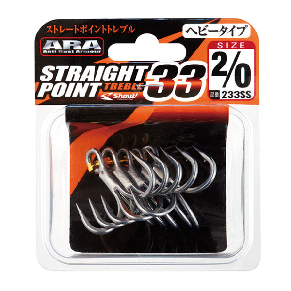 Shout! Straight Point Treble Hook 33