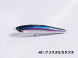 Jinbeee Yaora 180 Floating Stickbait 180mm / 70g